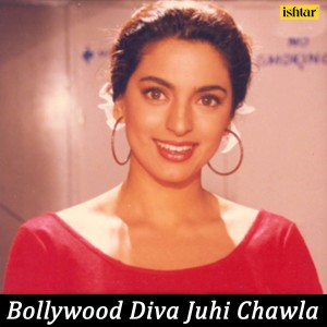 Listen to Aisi Mili Nigahen (From "Daraar") song with lyrics from Various