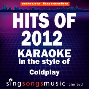 ดาวน์โหลดและฟังเพลง Viva La Vida (In The Style Of Coldplay) (Karaoke Version) พร้อมเนื้อเพลงจาก Karaoke
