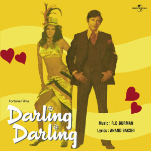 ดาวน์โหลดและฟังเพลง Hello Darling พร้อมเนื้อเพลงจาก Kishore Kumar