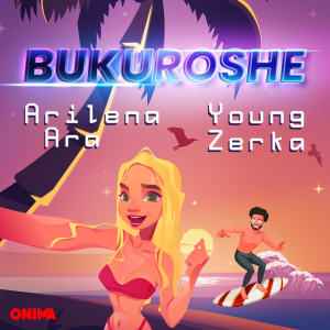 อัลบัม Bukuroshe ศิลปิน Arilena Ara