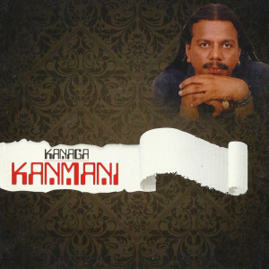 Album Kanmani from Agnee Kanaga