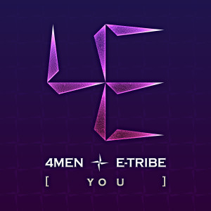 收聽4MEN的Bad Guy歌詞歌曲