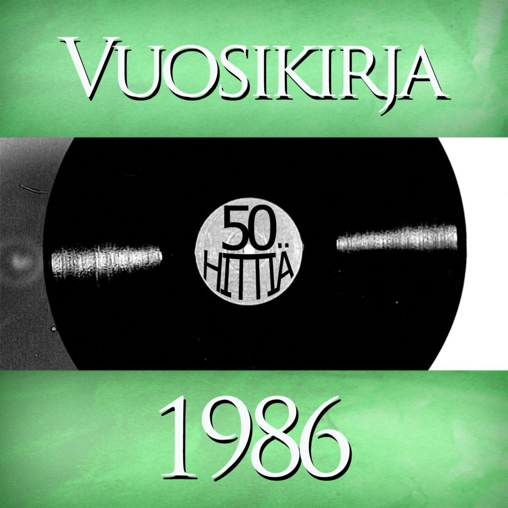 Yöllä on keinonsa - Lessons in Love