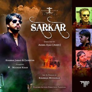 收聽Khawar Jawad的Sarkar (feat. Xain) (Explicit)歌詞歌曲