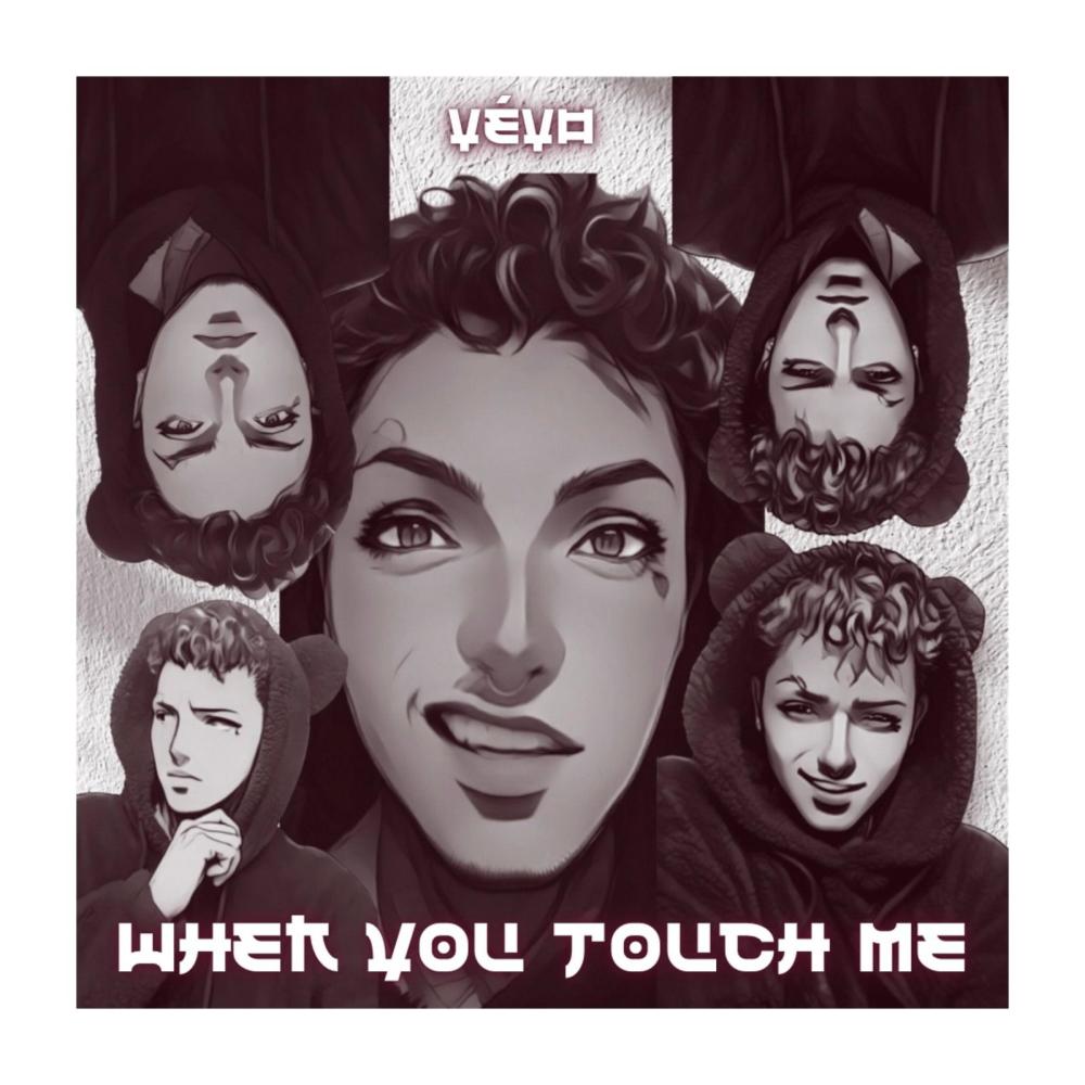 when you touch me (Explicit)