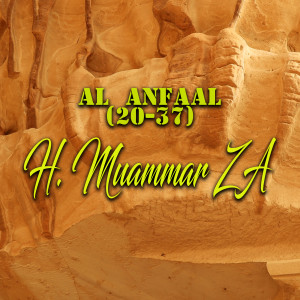 อัลบัม Al Anfaal (20-37) ศิลปิน H. Muammar ZA