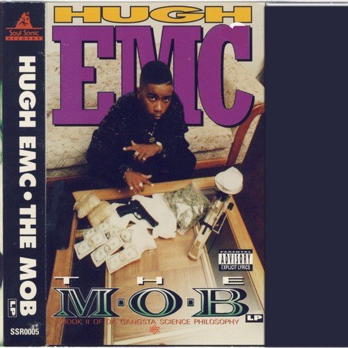 Tear It Off (Explicit)