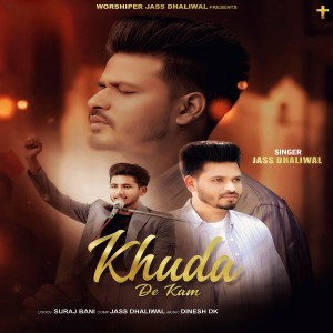Album Khuda De Kam from Jass Dhaliwal