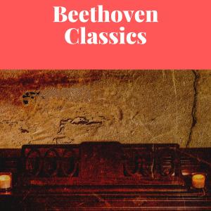 Listen to Piano Concerto No. 4 song with lyrics from Cleveland Orchestra