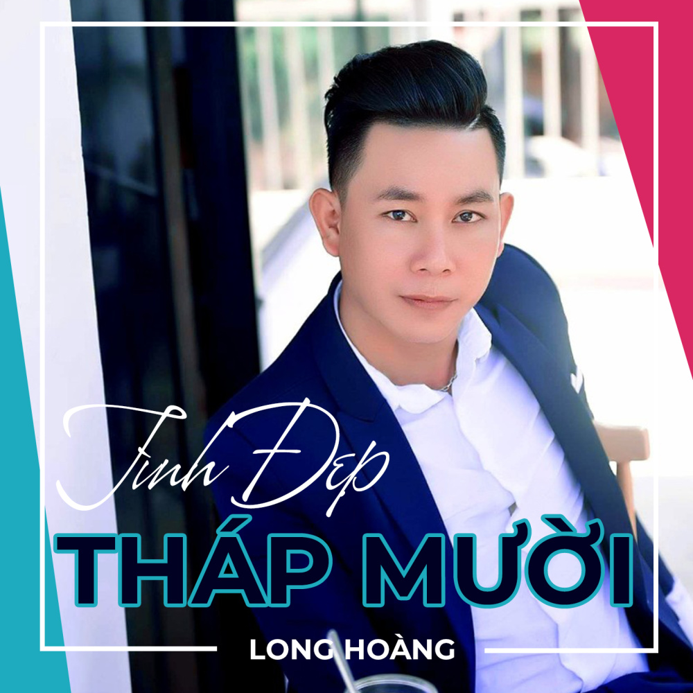 Tình Đẹp Tháp Mười
