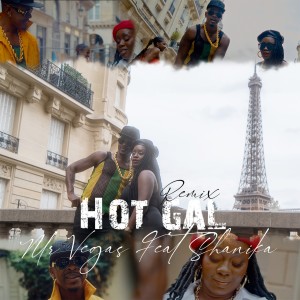 Listen to Hot Gal song with lyrics from Shanika