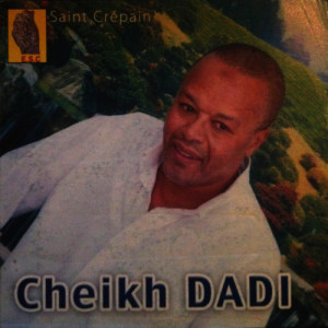ดาวน์โหลดและฟังเพลง Khali beaaide พร้อมเนื้อเพลงจาก Cheikh Dadi