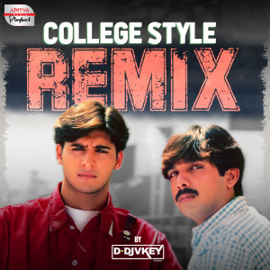 Album College Style Remix (From "Prema Desam") oleh A.R. Rahman