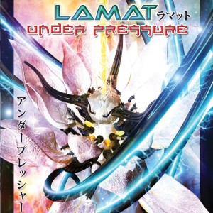 ดาวน์โหลดและฟังเพลง Secret Zone (Remix) พร้อมเนื้อเพลงจาก Lamat