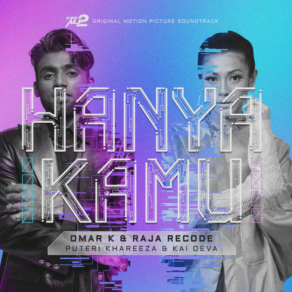 Hanya Kamu (Original Soundtrack From Ejen Ali The Movie 2)