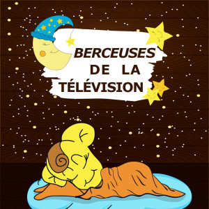 收聽Berceuse Pour Bébé的Bella's Lullaby (Twilight) (version berceuse)歌詞歌曲