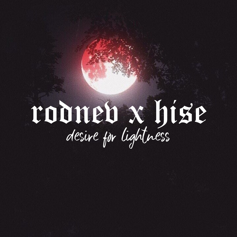 Desire for Lightness (Explicit)