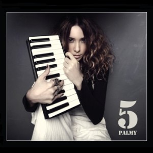 อัลบัม PALMY 5 ศิลปิน Palmy