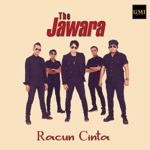 ดาวน์โหลดและฟังเพลง Wo Ai Ni พร้อมเนื้อเพลงจาก The Jawara