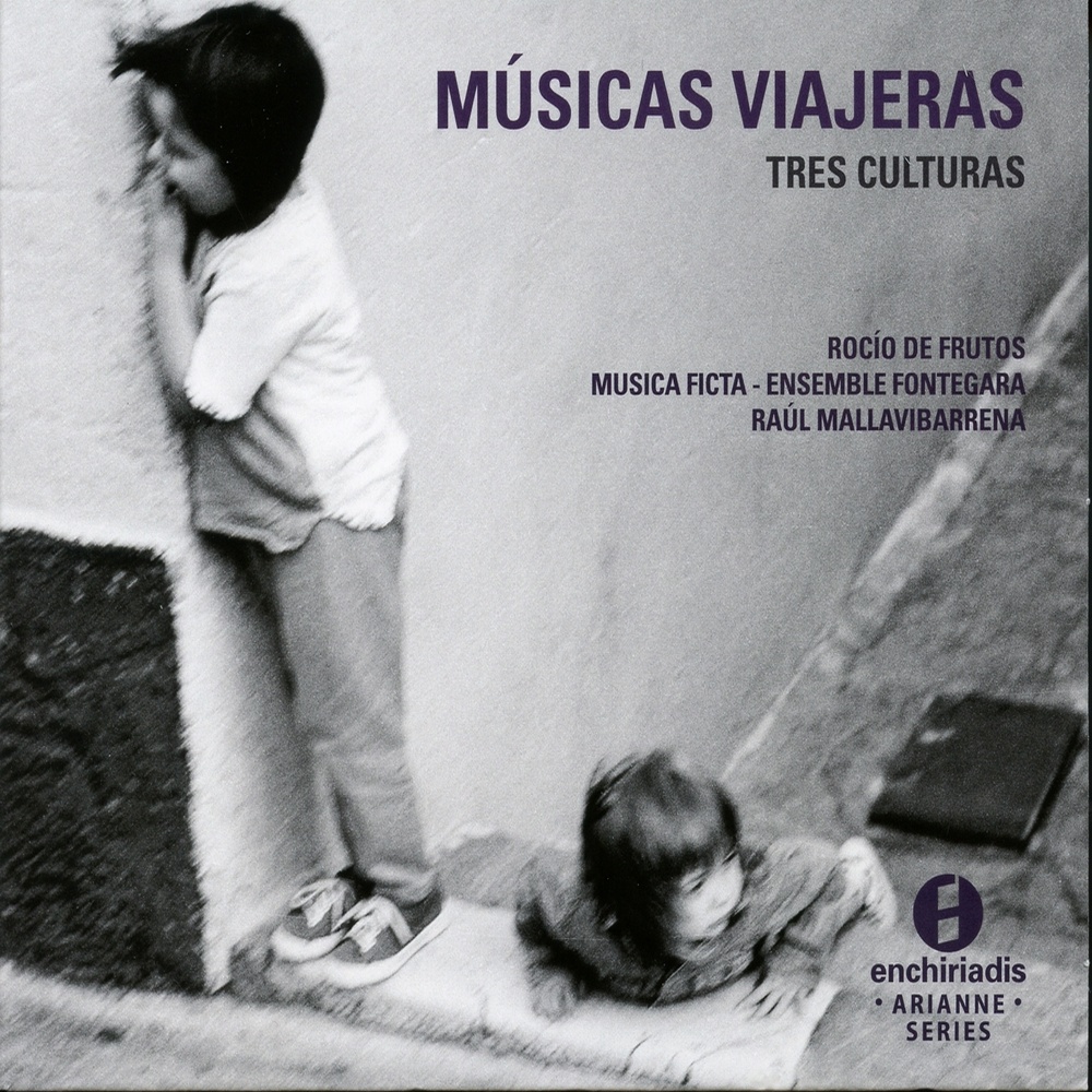 Durme (Durme, durme hermoza doncella) [arr. R. Mallavibarrena for voice and chamber ensemble]