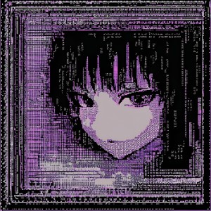 Album die inside from 