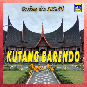 ดาวน์โหลดและฟังเพลง Buruang Bondo พร้อมเนื้อเพลงจาก Jinlaw Trio