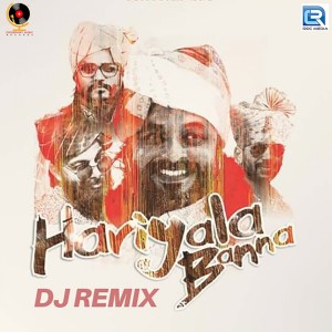 Album Hariyala Banna from Kamal Choudhary