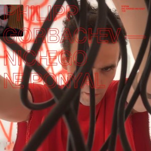 Listen to Kak dela (Original Mix) song with lyrics from Philipp Gorbachev