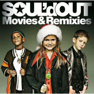ดาวน์โหลดและฟังเพลง SOUL'd OUT is Comin' D.I's SOUL India Mix พร้อมเนื้อเพลงจาก 灵魂出窍