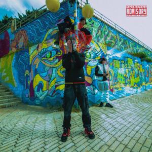 Vuem的專輯Malade (Explicit)