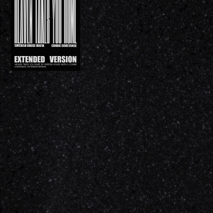 อัลบัม Heaven Takes You Home (Extended Mix) ศิลปิน Swedish House Mafia