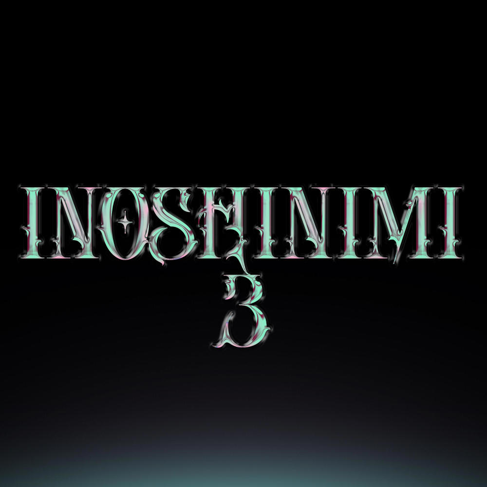 INOSHINIMI 3 (feat. Amare!) (Explicit)
