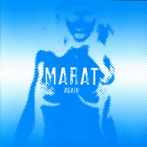 ดาวน์โหลดและฟังเพลง Captives พร้อมเนื้อเพลงจาก Marat