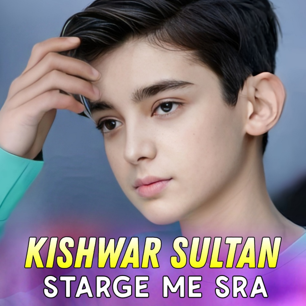 Zama Khaista Janan
