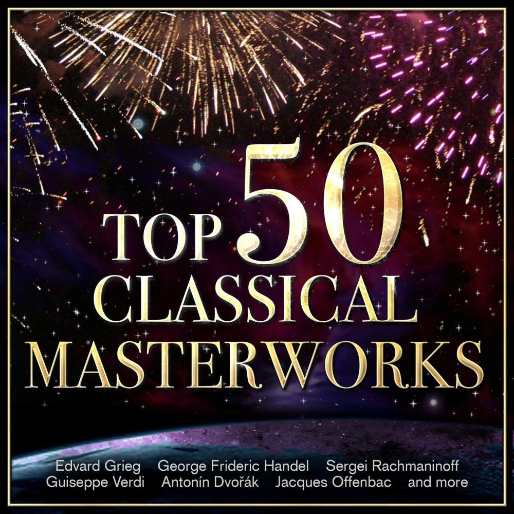 The Planets, Op. 32: IV. Jupiter, the Bringer of Jolity