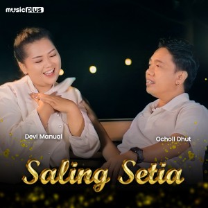 Album Saling Setia from Devi Manual