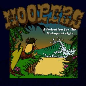 ดาวน์โหลดและฟังเพลง Mexico(A Song For Chicano) พร้อมเนื้อเพลงจาก Hoopers