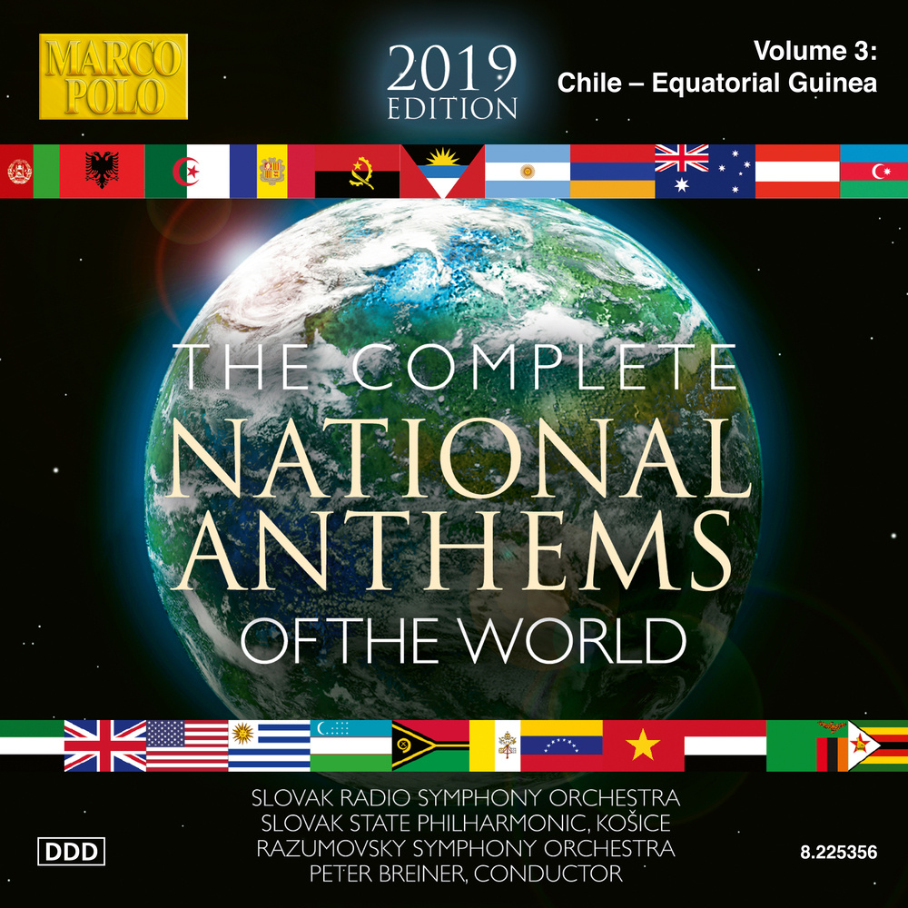 Let us tread the paths of our great happiness… (Olympic version) (Equatorial Guinea): Equatorial Guinea ["Let us tread the paths of our great happiness…"] (Olympic version)
