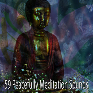 收聽Classical Study Music的Mentally Healing歌詞歌曲