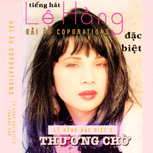 ดาวน์โหลดและฟังเพลง Thu công viên พร้อมเนื้อเพลงจาก Lệ Hằng
