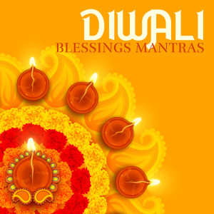 Album Diwali Blessings Mantras from Soham Hari