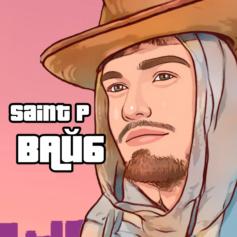 Вайб