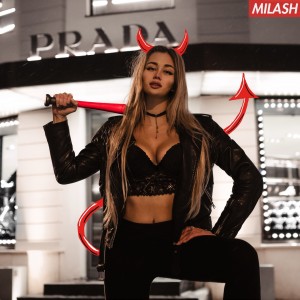 收聽MILASH的DEVIL (Explicit)歌詞歌曲