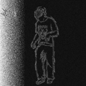 收聽daexan的On blood (Explicit)歌詞歌曲