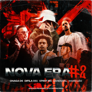 收聽CABINE 204的Nova Era #2歌詞歌曲