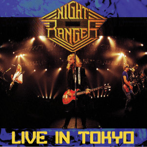 ดาวน์โหลดและฟังเพลง New York Time พร้อมเนื้อเพลงจาก Night Ranger