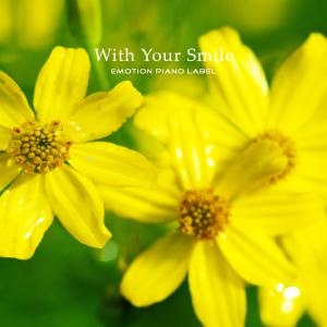 Album With Your Smile oleh Sweet Child