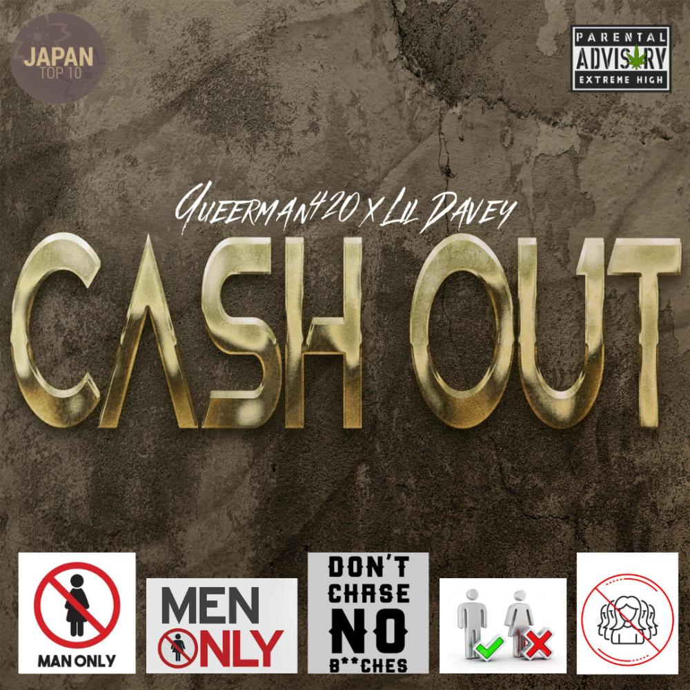CASH OUT (feat. DripReport, Kusorare, Cummrs, Grant Macdonald & Quandale Dingle|Explicit)