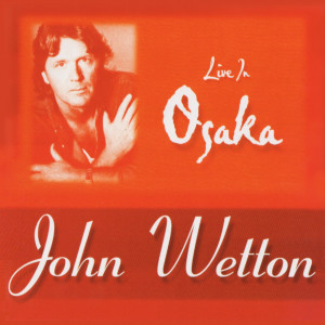 ดาวน์โหลดและฟังเพลง Starless (Live) พร้อมเนื้อเพลงจาก John Wetton