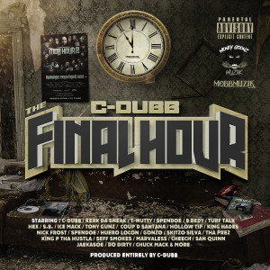 ดาวน์โหลดและฟังเพลง These Roots Run Deep (Explicit) พร้อมเนื้อเพลงจาก C-Dubb